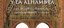 Alhambra_expo_Owen_Jones